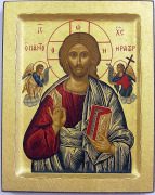 Deutsch-Orthodoxe Kirche: Die Orthodoxe Kirche für das Deutsche Volk
